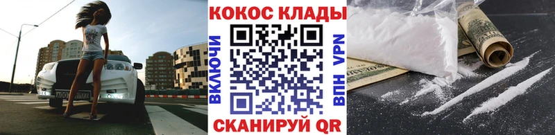 КОКАИН Боливия Арамиль