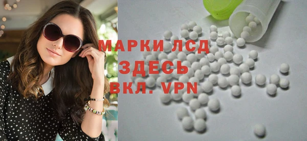 героин Алексин