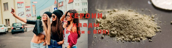 дурь Алексеевка