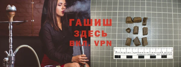 дурь Алексеевка