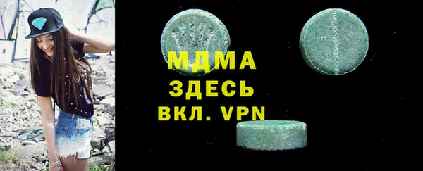 гашишное масло Алзамай