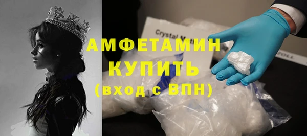 дурь Алексеевка