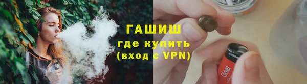 героин Алексин