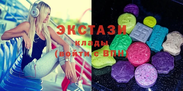 гашишное масло Алзамай