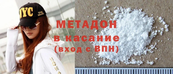 дурь Алексеевка