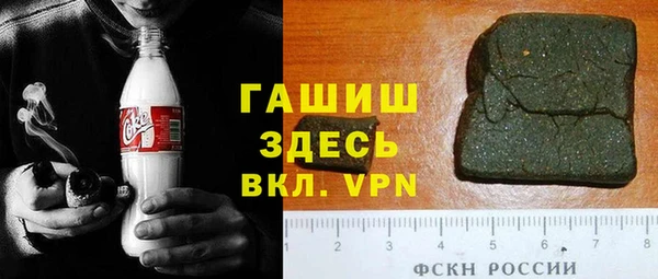 дурь Алексеевка