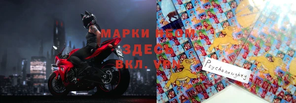 дурь Алексеевка