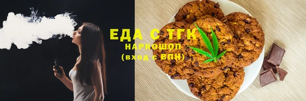 героин Алексин