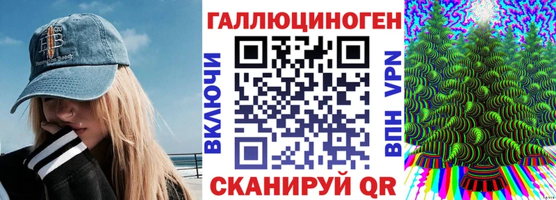 Псилоцибиновые грибы прущие грибы  Арамиль 